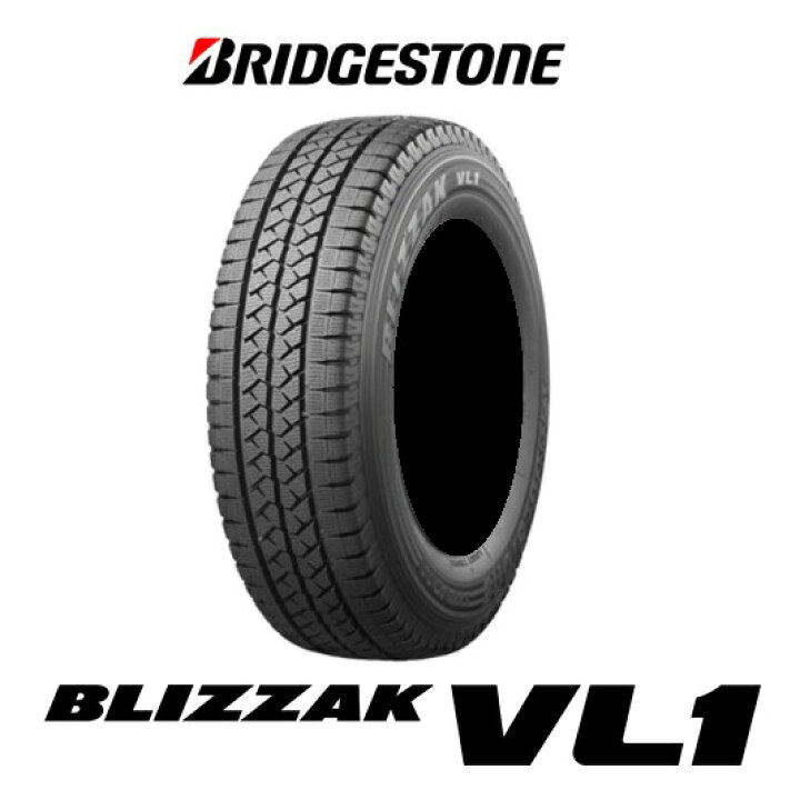楽天市場】【ゴムバルブ付き！】BRIDGESTONE (ブリヂストン 