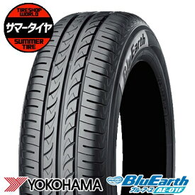 【タイヤ交換可能】 175/65R15 84S YOKOHAMA ヨコハマ BluEarth AE-01Fブルーアース AE01F 夏 サマータイヤ 単品1本価格《2本以上ご購入で送料無料》