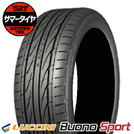 【タイヤ交換可能】 225/55R17 101W XL LUCCINI ルッチーニ Buono Sportヴォーノ スポーツ 夏 サマータイヤ 単品1本価格《2本以上ご購入で送料無料》