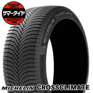 225/55R18 102V XL AO MICHELIN ~V CROSSCLIMATE I[V[Y^CPi1{is2{ȏゲwőtytΏہz