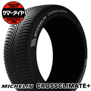 205/65R15 99V XL MICHELIN ~V CROSSCLIMATE+ I[V[Y^CPi1{is2{ȏゲwőtytΏہz
