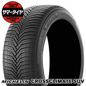 235/60R18 107V XL MO MICHELIN �~�V������ CROSSCLIMATE SUV �I�[���V�[�Y���^�C���P�i1�{���i�s2�{�ȏゲ�w���ő��������t�y��t�Ώہz