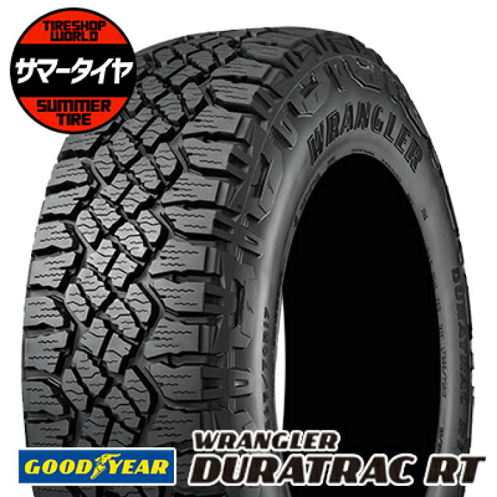 楽天市場】245/75R17 121/118S LT タイヤ単品 Goodyear WRANGLER 