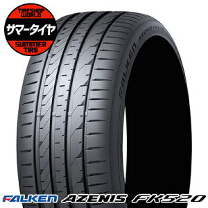 255/40R18 99Y XL FALKEN �t�@���P�� AZENIS FK520 �ăT�}�[�^�C���P�i1�{���i�s2�{�ȏゲ�w���ő��������t�y��t�Ώہz
