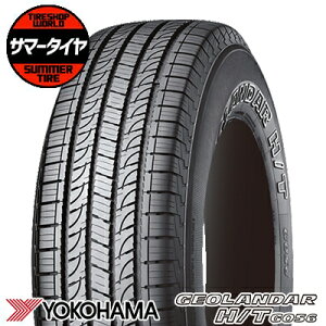 �y�^�C�������\�z 265/60R18 110H YOKOHAMA ���R�n�} GEOLANDAR H/T G056�W�I�����_�[H/T G056 �� �T�}�[�^�C�� �P�i1�{���i�s2�{�ȏゲ�w���ő��������t