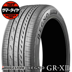 215/50R17 95V XL ^CPi BRIDGESTONE REGNO GR-X3  T}[^C1{is2{ȏゲwőtytΏہz