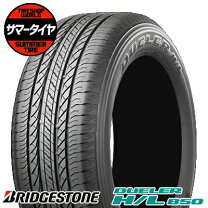 楽天市場】dueler h／l850 175／80r16 91sの通販