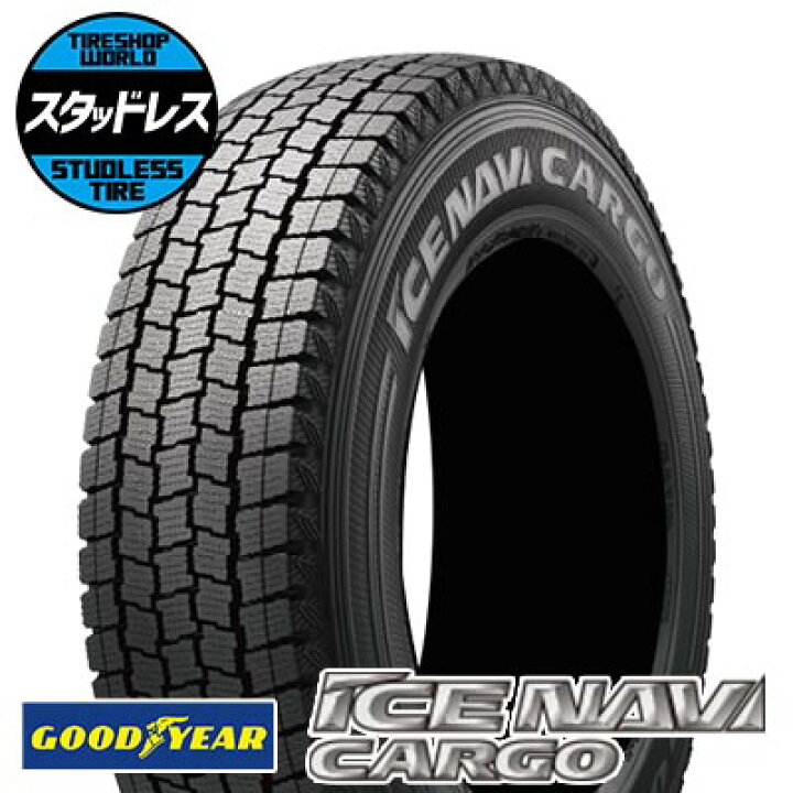 楽天市場】195/80R15 107/105N タイヤ単品 GOODYEAR ICE NAVI CARGO 冬 