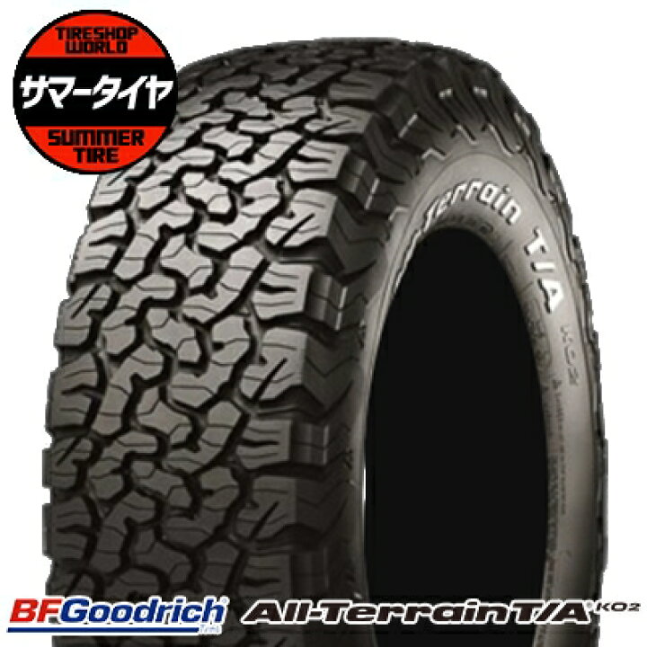 楽天市場】255/70R18 117/114S BFGoodrich BFグッドリッチ All-Terrain 