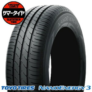 y^C\z 165/55R15 75V TOYO TIRES g[[ ^C NANOENERGY3imGiW[3  T}[^C Pi1{is2{ȏゲwőt