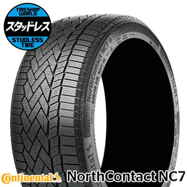 楽天市場】225/60R18 104T XL FR タイヤ単品 CONTINENTAL NorthContact 