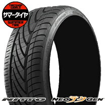 楽天市場】pinso 215 40 18の通販