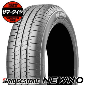 155/65R14 75H BRIDGESTONE uaXg NEWNO ăT}[^CPi1{is2{ȏゲwőtytΏہz