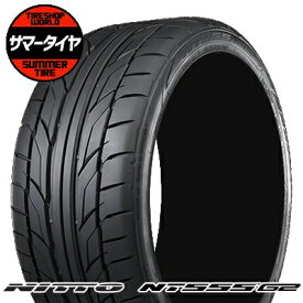 【タイヤ交換可能】 205/40R18 86W XL NITTO ニットー NT555 G2NT555 G2 夏 サマータイヤ 単品1本価格《2本以上ご購入で送料無料》