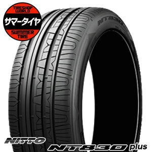 y^C\z 165/45R16 74W NITTO jbg[ NT830 plusNT830 vX  T}[^C Pi1{is2{ȏゲwőt