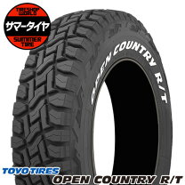 楽天市場】トーヨータイヤ 215／65r16 109／107q オープンカントリーr  