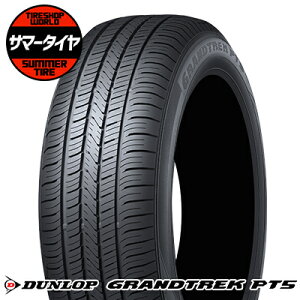 y^C\z 225/60R18 100H DUNLOP _bv GRANDTREK PT5OgbN PT5  T}[^C Pi1{is2{ȏゲwőt