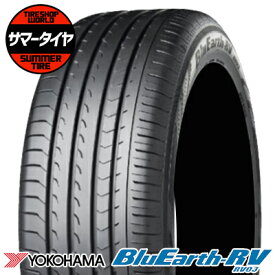 【タイヤ交換可能】 225/55R17 101V YOKOHAMA ヨコハマ BLUE EARTH RV03ブルーアース RV03 夏 サマータイヤ 単品1本価格《2本以上ご購入で送料無料》