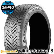 楽天市場】225／50R17（ブランドコンチネンタル）（スタッドレスタイヤ 