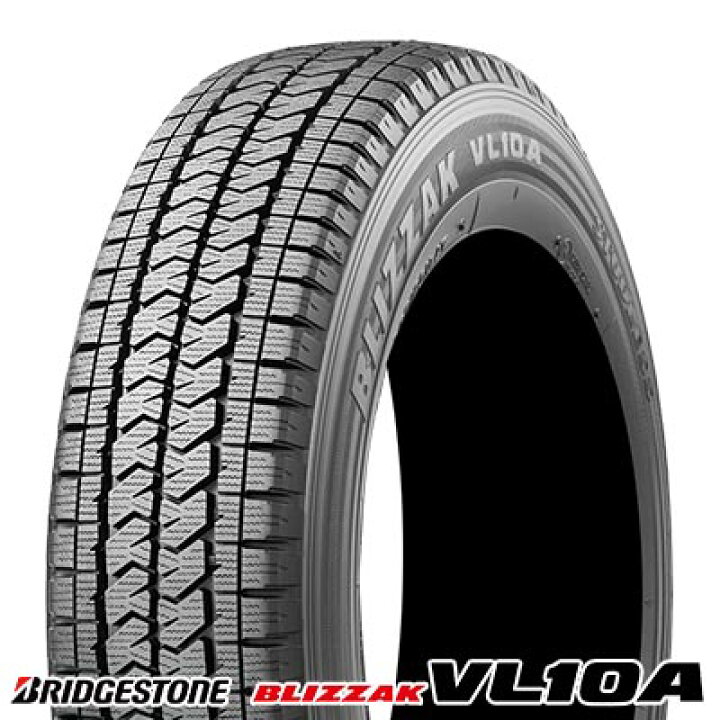 楽天市場】165/80R14 91/90N タイヤ単品 BRIDGESTONE BLIZZAK VL10A 冬 