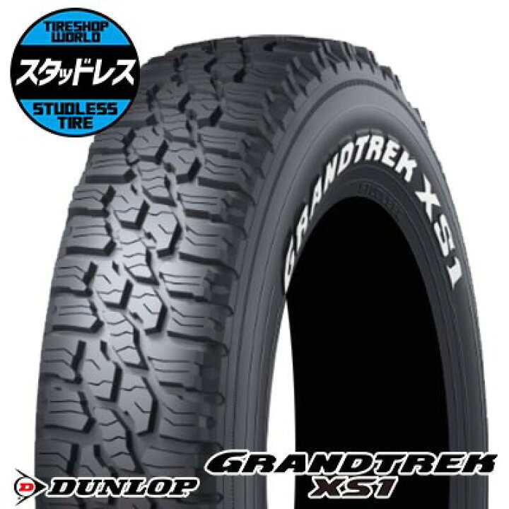 楽天市場】185/85R16 105/103L タイヤ単品 DUNLOP GRANDTREK XS1 冬 