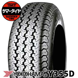 145R12 6PR タイヤ単品 YOKOHAMA Y355D 夏 サマータイヤ1本価格《2本以上ご購入で送料無料》【取付対象】