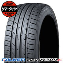 楽天市場】235／50R18（ブランドファルケン）（サマータイヤ｜タイヤ 