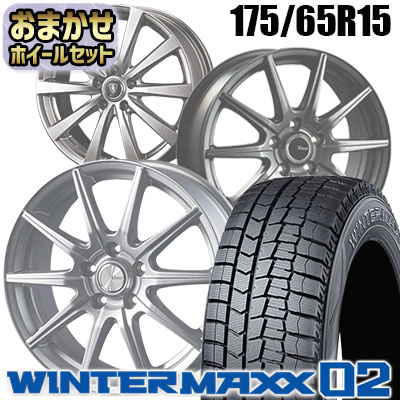 楽天市場】winter maxx 175/65r15（スタッドレスタイヤ・ホイール 