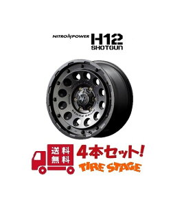 y200nnCG[XpA~zC[zy4{Zbgz NITRO POWER H12 SHOTGUN 15C` 6.0J CZbg33 6 P.C.D.139.7 oubN