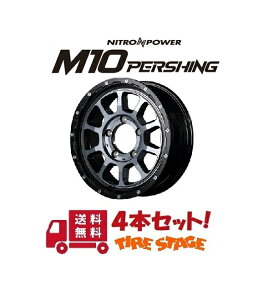 yWj[JB64pA~zC[zy4{Zbgz NITRO POWER M10 PERSHINGJ 16C` 5.5J CZbg20 5 P.C.D.139.7 ubN^}VjO^ubNNA