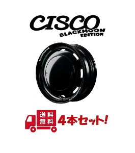 �y�W���j�[JB64�p�A���~�z�C�[���z�y4�{�Z�b�g�z Garcia CISCO Black Moon Edition 16�C���` 5.5J �C���Z�b�g20 5�� P.C.D.139.7 �Z�~�O���X�u���b�N�{�������@�[���CPOL