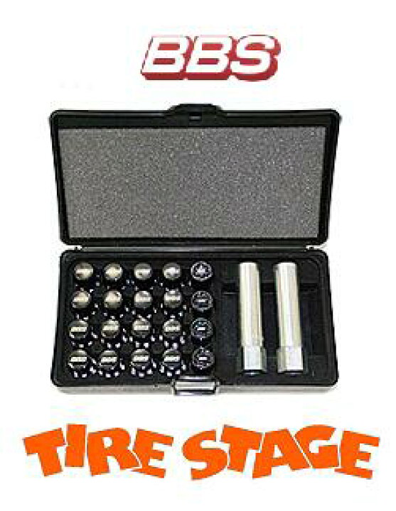 楽天市場】BBS Installation Kit Nut Set インストレーションキット 