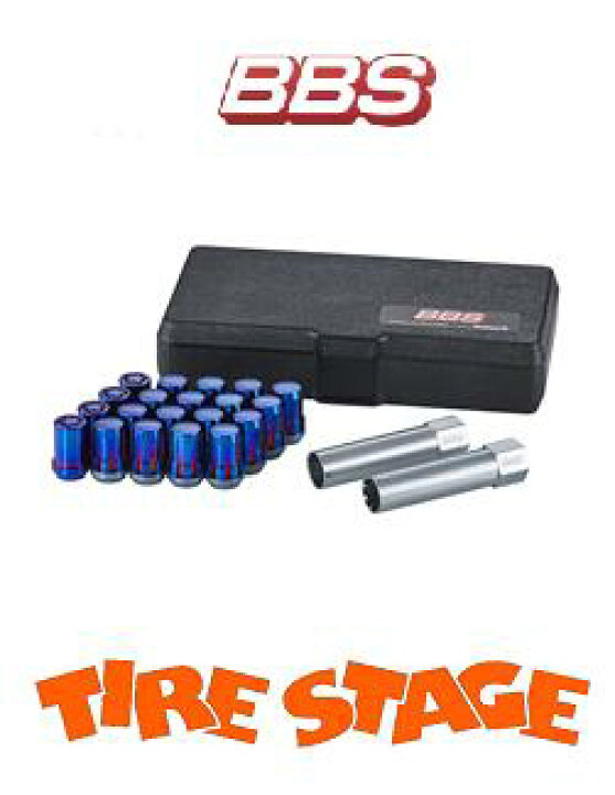 楽天市場】BBS Installation Kit Nut Set(BR) ブルーレインボー 