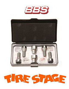 BBS Lock Bolt ���b�N�{���g M14 60�K-30mm P1.5 �V���o�[ McGard(�}�b�N�K�[�h)��