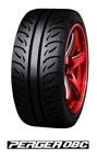 【取付対象】【要在庫確認】VALINO PERGEA 08C 265/35R18 97W ヴァリノ ペルギア08C TW300 タイヤ1本価格