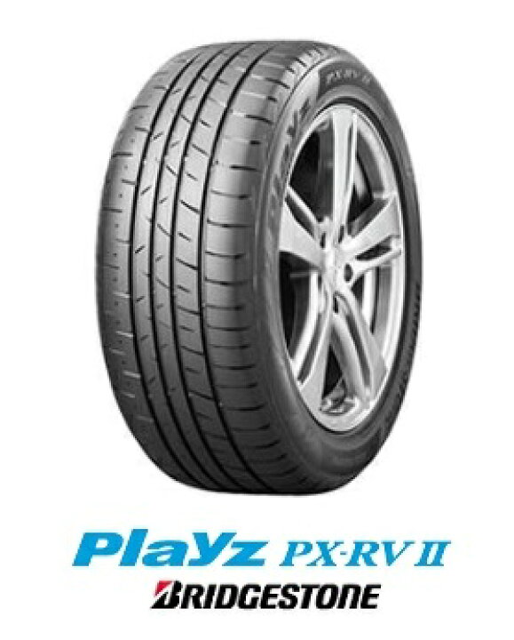 楽天市場】【取付対象】BRIDGESTONE Playz PX-RVII 215/55R18 95V 