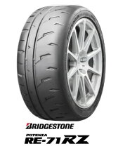 楽天市場】ポテンザ re71r 215 45r16の通販