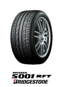BRIDGESTONE uaXg POTENZA S001RFTitbgj 255/40R17 94W RFT(^CPi1{ij