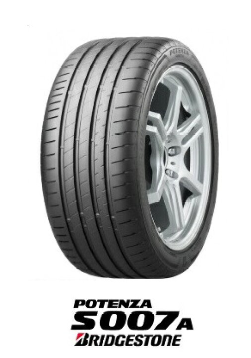 楽天市場】【取付対象】BRIDGESTONE ブリヂストン 255/30R19 91Y XL 
