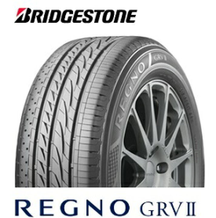楽天市場 取付対象 ブリヂストン レグノ Bridgestone Regno Grvii 225 55r18 98v Grv2 ジーアールブイツー タイヤ単品１本価格 タイヤステージ 湘南 楽天市場店