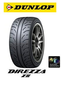 ytΏہzDUNLOP DIREZZA ZIII 215/40R17 83W _bv@fBbc@ YB[X[ DIREZZA Z3(^CPi1{ij