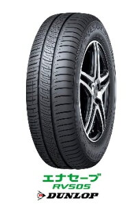 ytΏہzDUNLOP _bv ENASAVE RV505 225/50R17 98V XL GiZ[uRV505 ~jo(^CPi1{ij