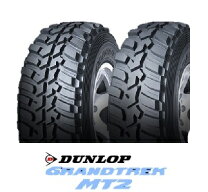 楽天市場】dunlop grandtrek mt2 225 75 16の通販