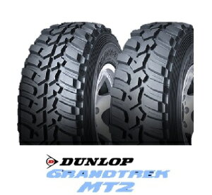 ytΏہzDUNLOP _bv GRANDTREK MT2 LT285/75R16 116Q OWL(^CPi1{ij