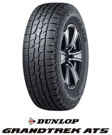 【取付対象】ダンロップ グラントレックAT5 175/80R16 91S RBL DUNLOP GRANDTREK AT5 (タイヤ単品1本価格）