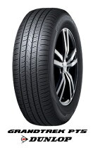 楽天市場】grandtrek pt3 225 65r17 102hの通販