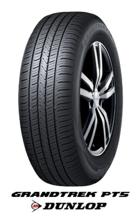 楽天市場】【取付対象】ダンロップ GRANDTREK PT5 265/60R18 110V 