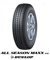 楽天市場】オールシーズンタイヤ 195/80r15 107の通販