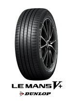 楽天市場】245／35r20 ルマン vの通販