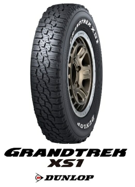楽天市場】【取付対象】ダンロップ スタッドレス XS1 185/85R16 105 